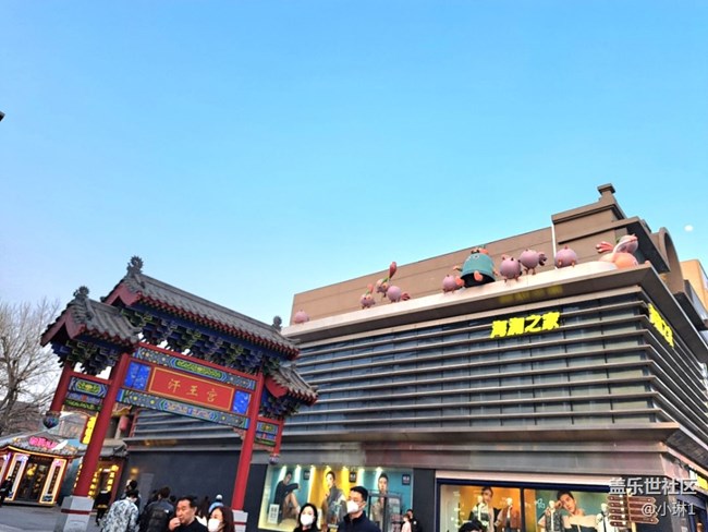 【捕捉身邊的美】中街吉祥物