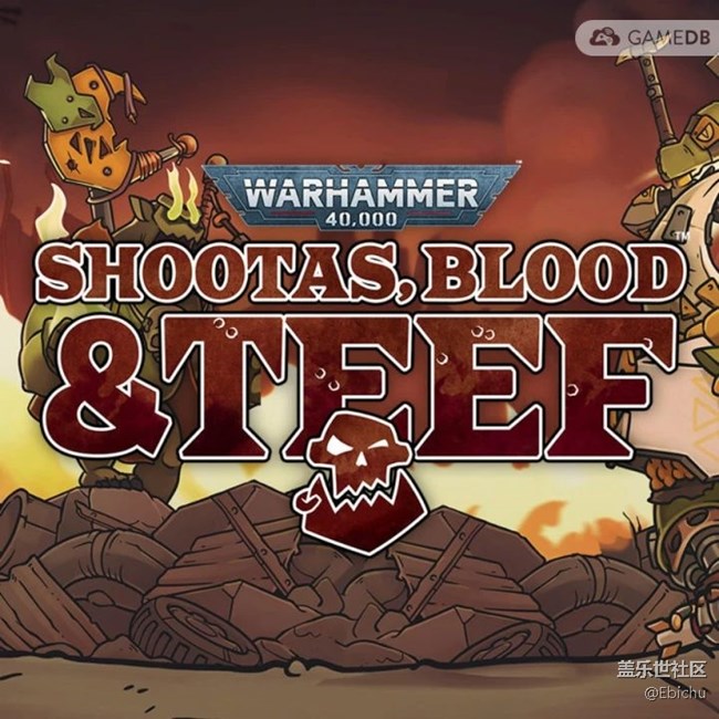 【游戲推薦】戰(zhàn)錘40K：槍聲、鮮血和鐵拳