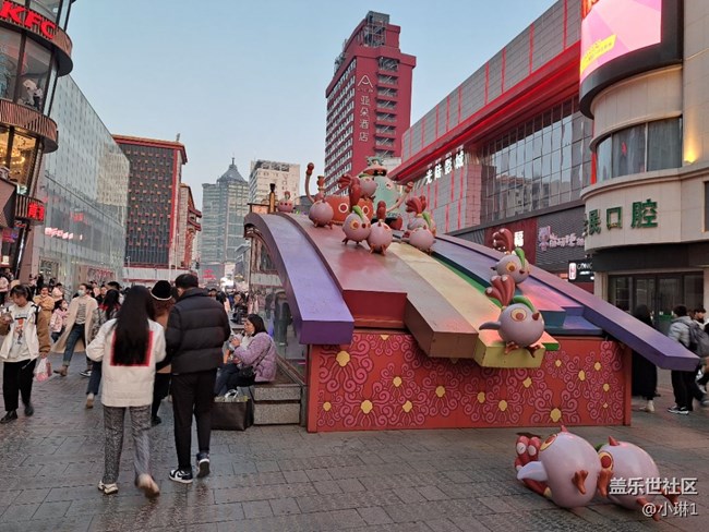 【捕捉身邊的美】中街吉祥物