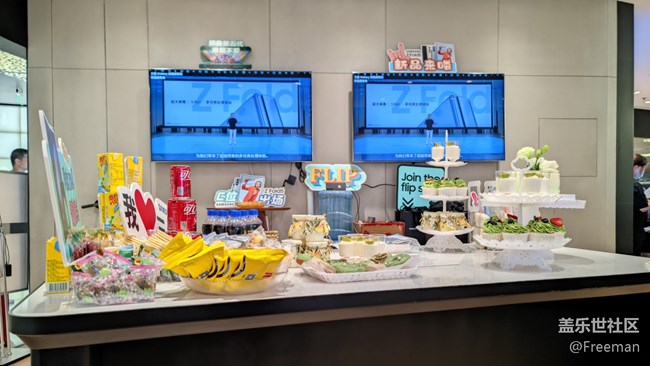 【會說話的照片】驚呼聲