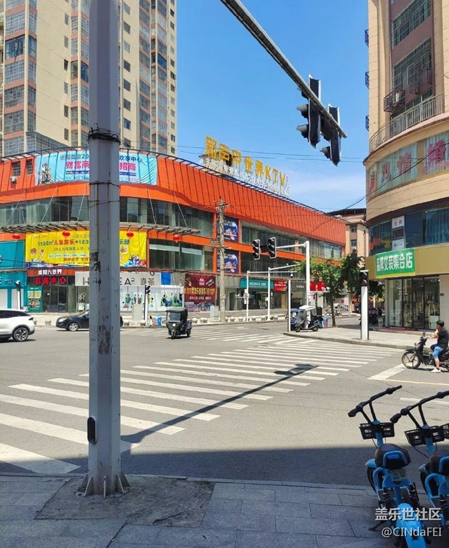 【街景】正午時分