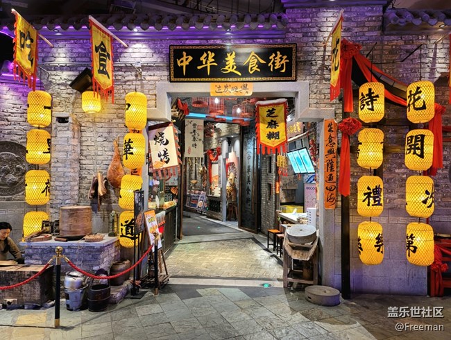 【捕捉夏日美好】漫步街頭 | 放下身外煩惱