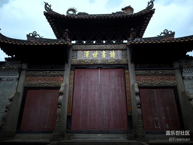 【尋一份美好】逛老街