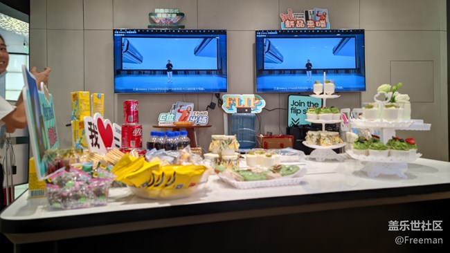 【會說話的照片】驚呼聲