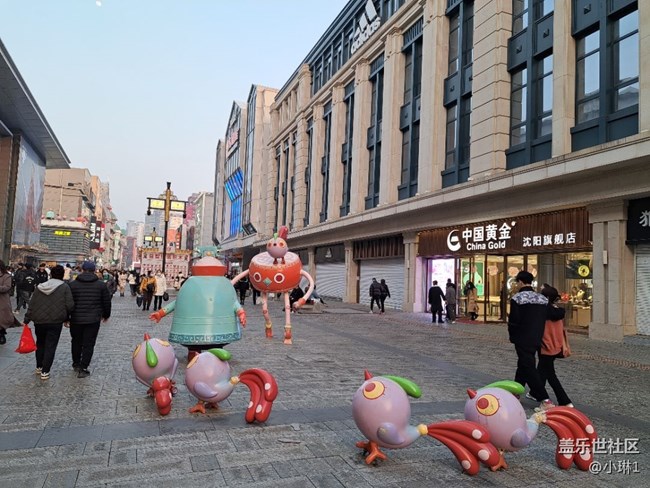 【捕捉身邊的美】中街吉祥物