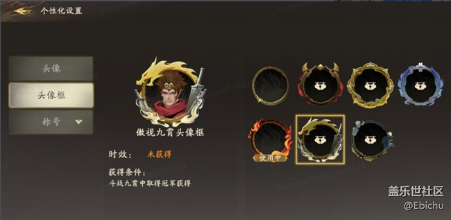 斗戰(zhàn)九霄今日上線：附上最全玩法攻略！