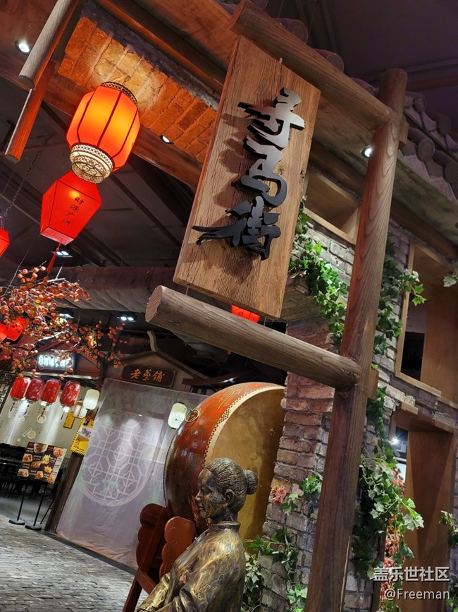 【捕捉夏日美好】漫步街頭 | 放下身外煩惱