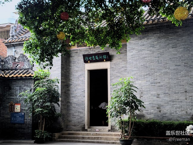 【尋一份美好】逛老街