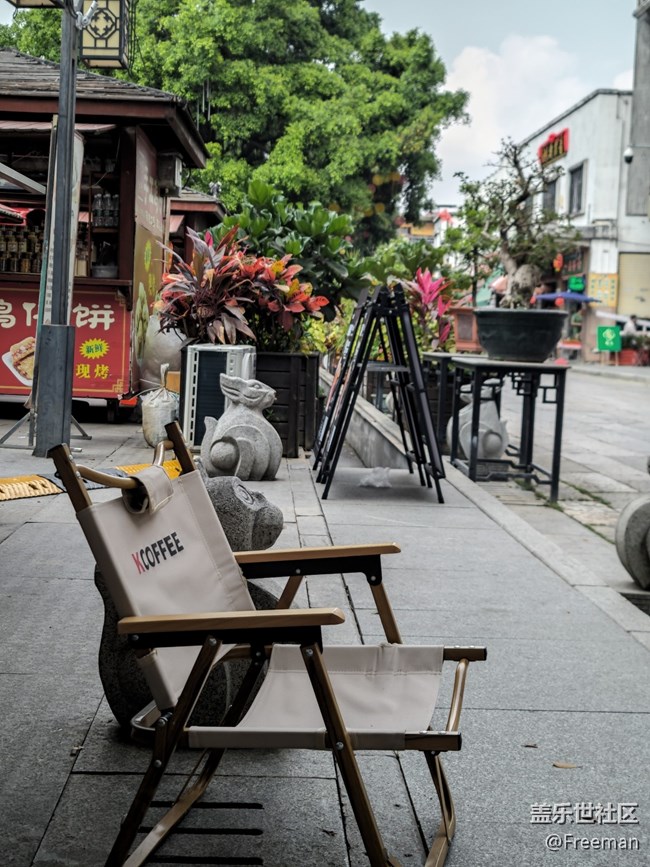 【尋一份美好】逛老街