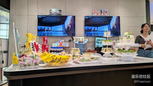 【會說話的照片】驚呼聲