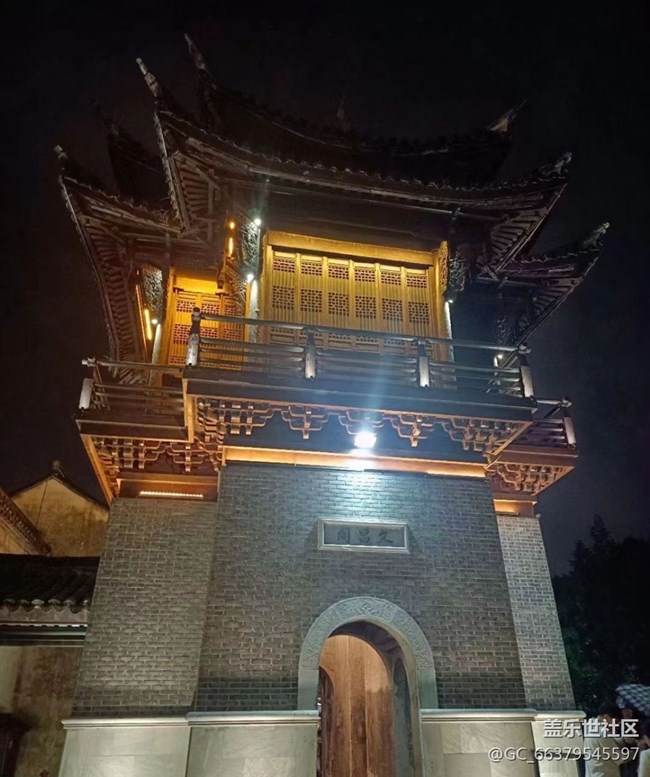 【夜景街頭】烏鎮(zhèn)夜景