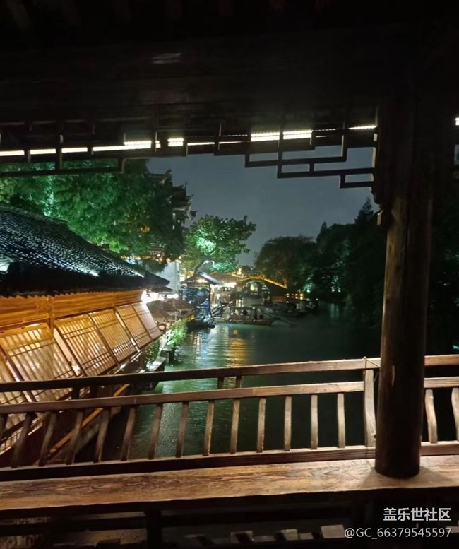 【夜景街頭】烏鎮(zhèn)夜景