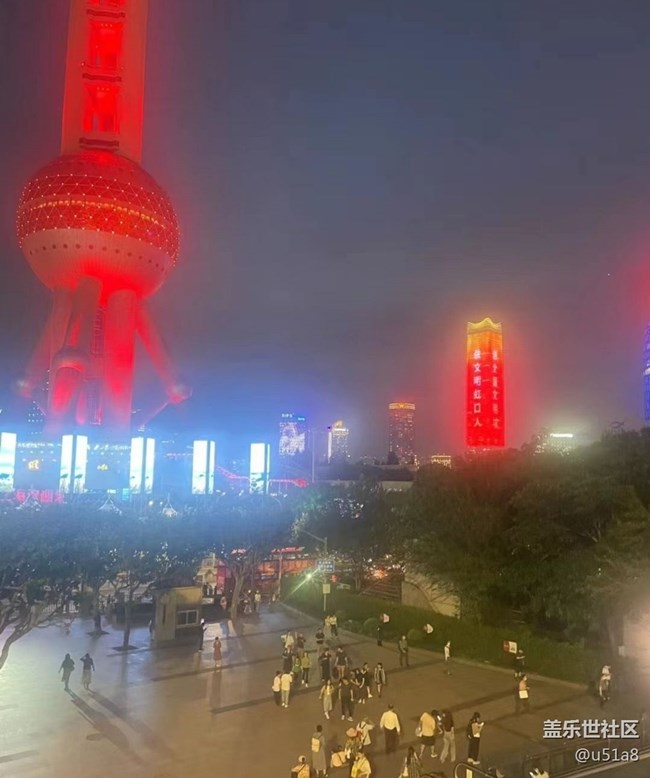 【街景】上海城街區(qū)