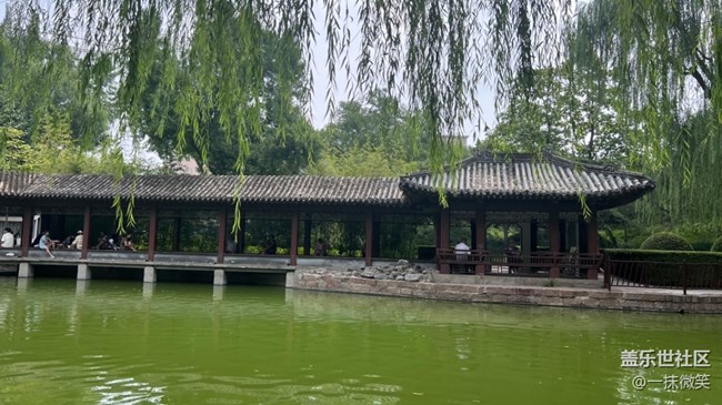 【尋一份美好】+悠閑