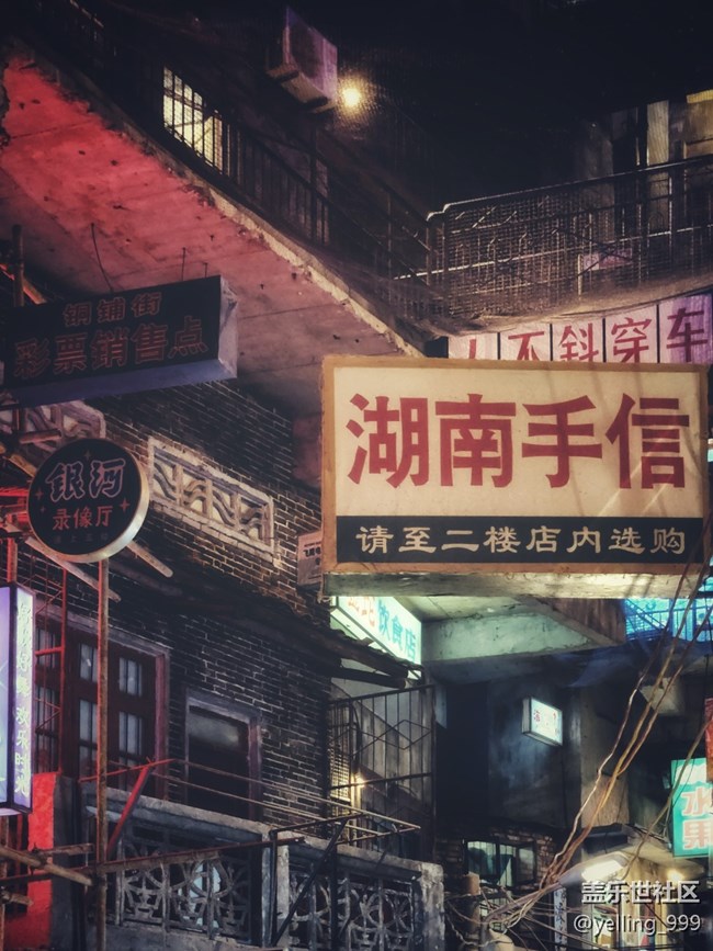 #我喜歡的攝影模式——復(fù)古