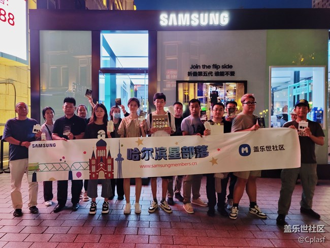 哈爾濱中央大街快閃店打卡