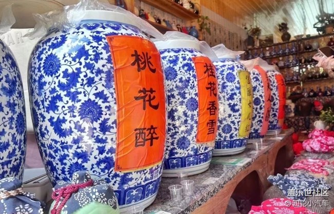 【那年初秋】又到周末