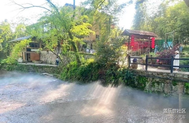 【那年初秋】又到周末