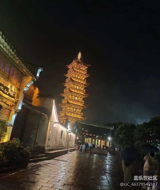 【夜景街頭】烏鎮(zhèn)夜景