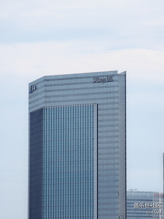 【長焦距下的城市之美】大廈的魅力