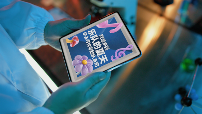 歡迎來(lái)到樂隊(duì)的夏天，快去尋找你的隊(duì)友吧！