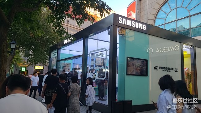 【Z系列快閃店】我與三星z系列的初次見面