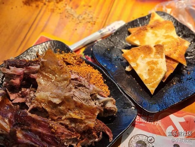 fold5 發(fā)布會品鑒活動