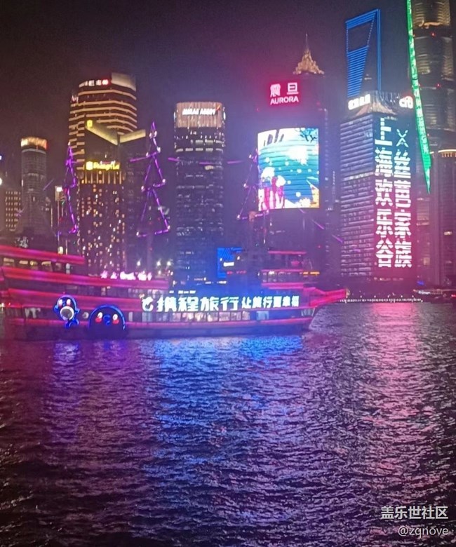 【夜景街頭】上海夜景