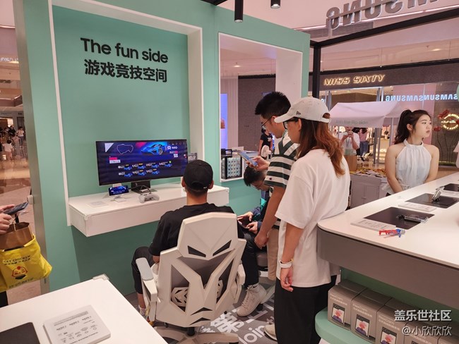 新品快閃店品鑒會