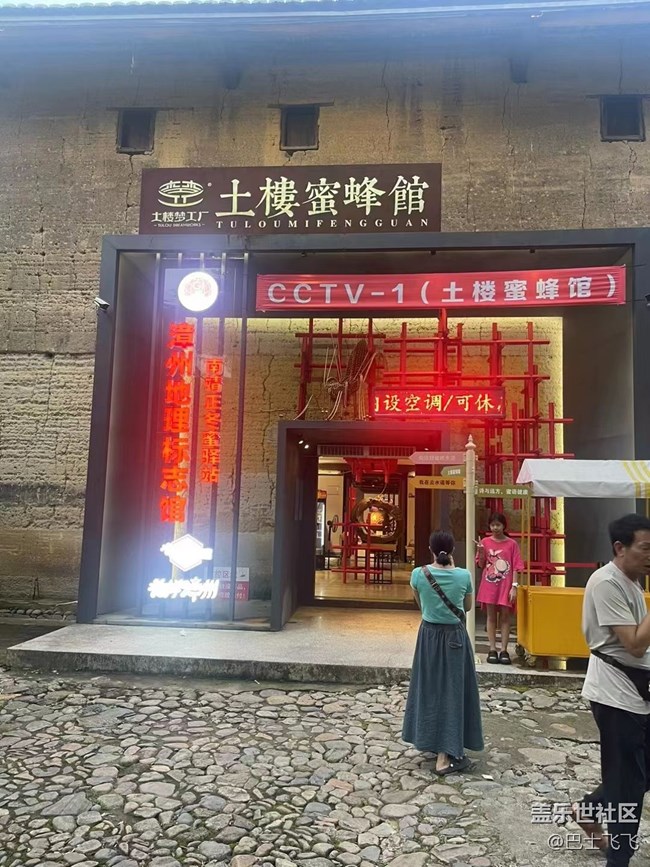 #我喜歡的攝影模式——參觀者模式