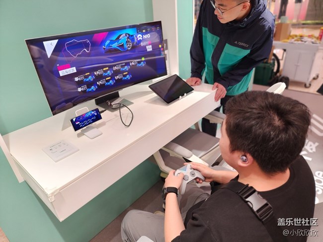 新品快閃店品鑒會