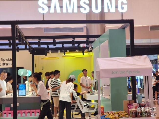 新品快閃店品鑒會