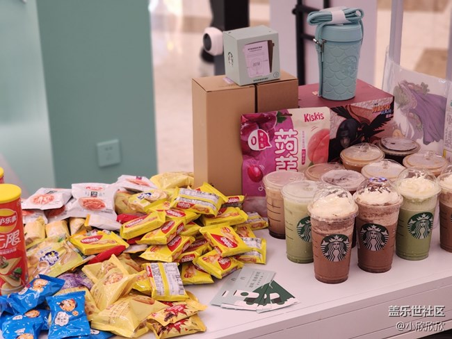 新品快閃店品鑒會