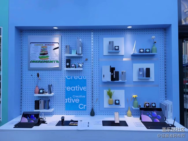 【Z系列快閃店】我與三星z系列的初次見面