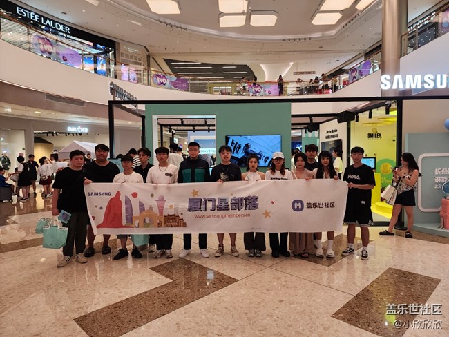 新品快閃店品鑒會