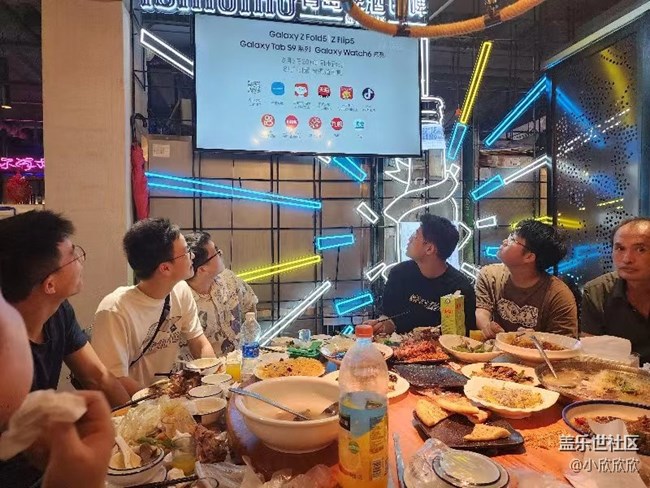 fold5 發(fā)布會品鑒活動