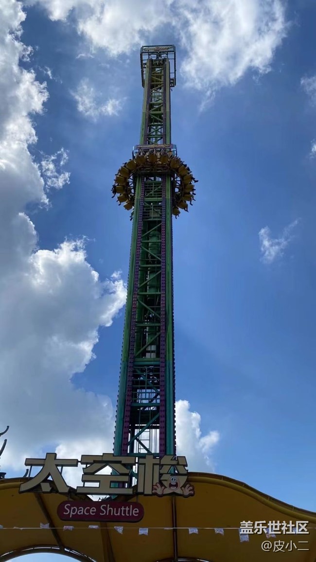 【尋一份美好】假期結(jié)束了