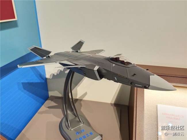 北京星部落8月線下活動回顧-中法大學(xué)舊址參觀