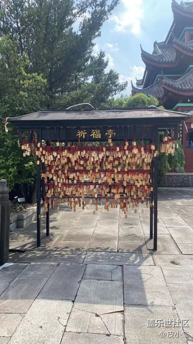 【尋一份美好】假期結(jié)束了