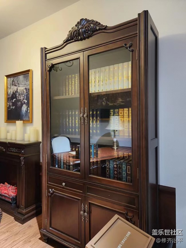 北京星部落八月線下活動-中法大學舊址參觀學習