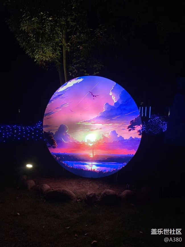 【尋一份美好】美麗夜景