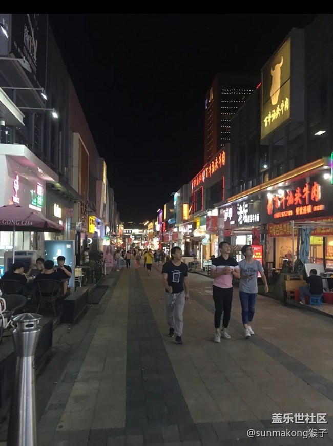 【街景】萬達(dá)金街