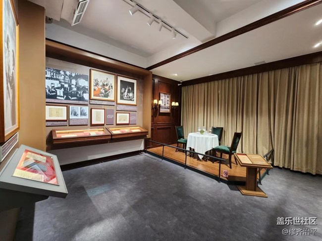 北京星部落八月線下活動-中法大學舊址參觀學習