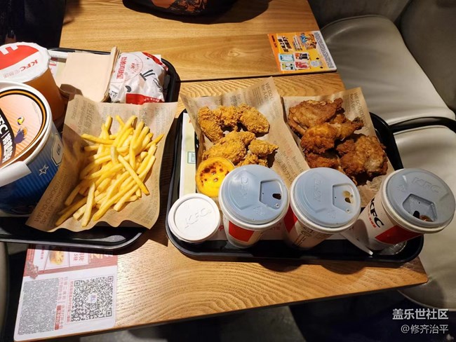 北京星部落八月線下活動-中法大學舊址參觀學習