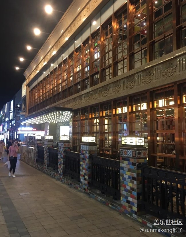 【街景】萬達(dá)金街