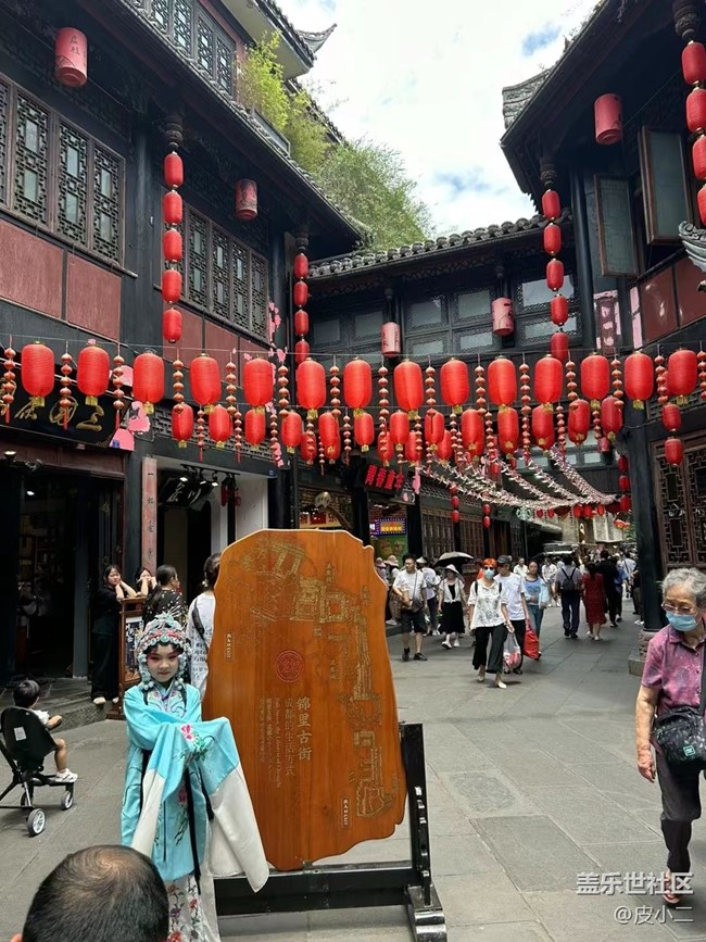 【尋一份美好】假期結(jié)束了