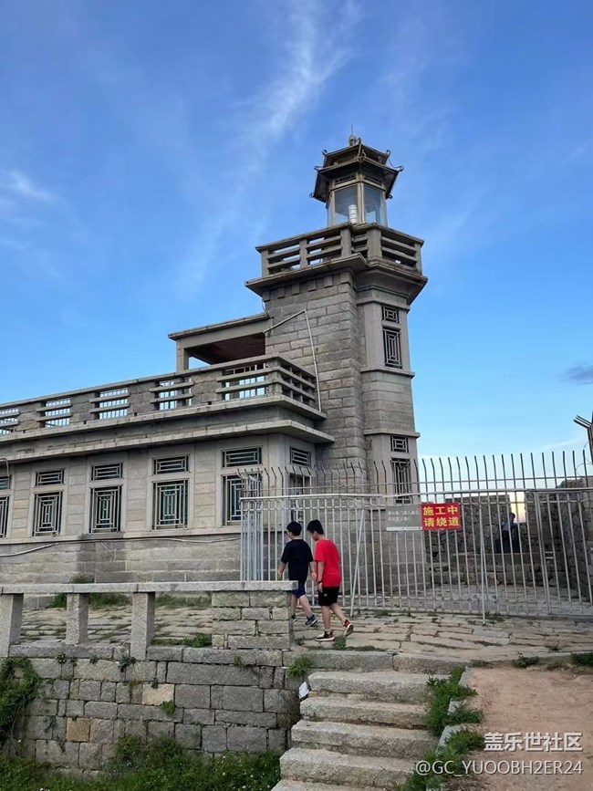 【尋一份美好】崇武古城墻