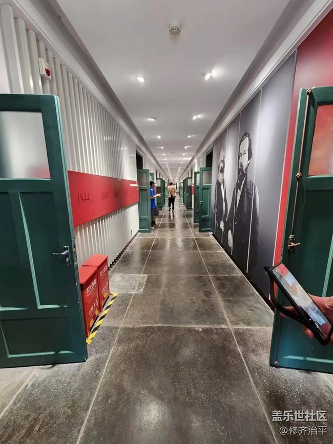 北京星部落八月線下活動-中法大學舊址參觀學習