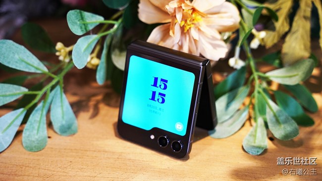 Galaxy Z Flip5三星商城專屬顏色精美圖賞