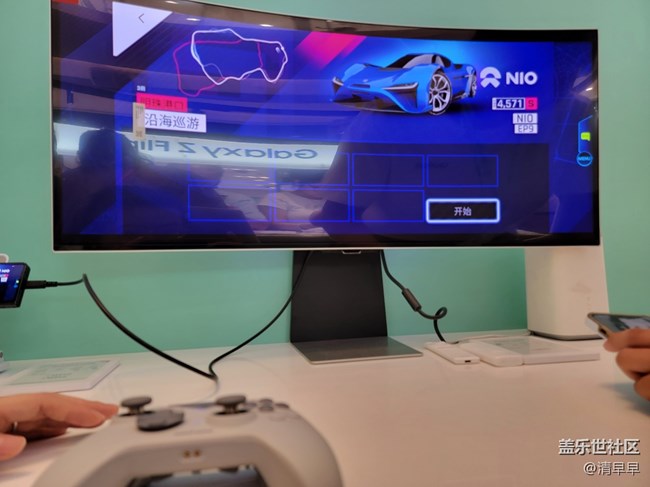 【回顧貼】+三星Z系列線下打卡 【回顧貼】+三星Z系列線下打卡